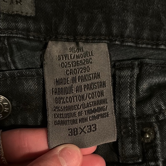 Urban Star Men's Black Jeans - Picture 3 of 5